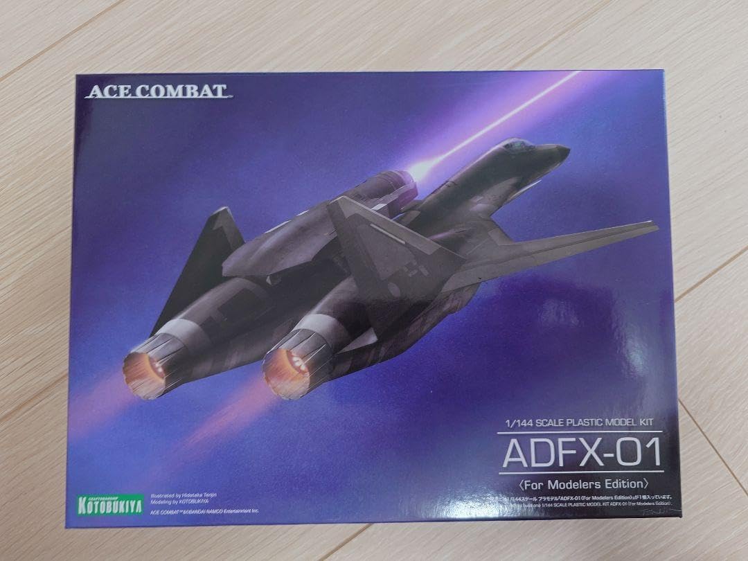 犬夜叉INUYASHA 最強の巫女桔梗 ガレージキッド フィギュア 犬夜叉